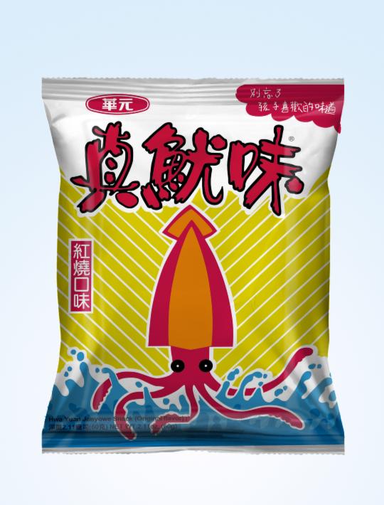 ZhenYouWei Cuttlefish Cracker Original 55g